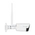 Lauko Wi-Fi kamera Kruger&Matz Connect C40 Tuya