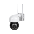 Lauko Wi-Fi kamera Kruger&Matz Connect C60