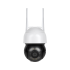 Lauko Wi-Fi kamera Kruger&Matz Connect C60
