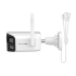Lauko WiFi kamera Kruger&Matz Connect Tuya Smart Life panoraminė 4 MP C130