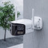 Lauko WiFi kamera Kruger&Matz Connect Tuya Smart Life panoraminė 4 MP C130