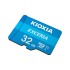 microSD UHS-I U1 Kioxia atminties kortelė su adapteriu, 32 GB