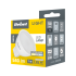 LED lemputė Rebel, MR16, 4000K, 230V, 7W