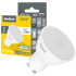 LED lempa, Rebel 5W GU10, 3000K, 230V