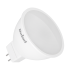 LED lempa, MR16, 6 W, 3000 K, 230 V, Rebel