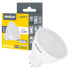 LED lempa, MR16, 6 W, 3000 K, 230 V, Rebel