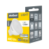 LED lempa Rebel, 6 W, MR16, 4000 K, 12 V