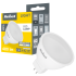 LED lempa Rebel, 6 W, MR16, 4000 K, 12 V