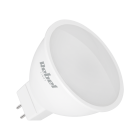 LED lempa Rebel, MR16, 6500K, 12V, 6W