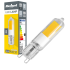 LED lempa Rebel G9 4W, 4000K, 230V