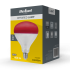 Infraraudonųjų spindulių lempa, 250 W, 220–240 V, Rebel R125