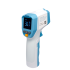 Bekontaktis temperatūros matuoklis UNI-T UT305H