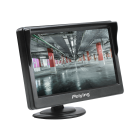 Automobilinis monitorius Peiying, 5″