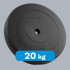 Bituminis svorio diskas Rebel Active, 20 kg, 31 mm