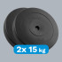 Bituminiai svorio diskai Rebel Active RB-2118, 2 x 15 kg, 31 mm