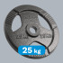 Olimpinis ketinis svorio diskas su rankenomis Rebel Active, 25 kg, 51 mm