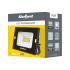 LED prožektorius Rebel, 10 W, 4000 K, 230 V