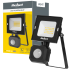 LED prožektorius su prieblandos ir judesio jutikliu Rebel, 6500 K, 230 V, 20 W
