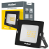 LED reflektorius 20 W, 6500 K, 230 V, Rebel