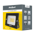 LED reflektorius 20 W, 6500 K, 230 V, Rebel