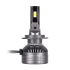 Automobilinė LED lemputė HQ A16-H7 90W 6000K