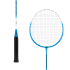 Badmintono rinkinys iš grūdinto plieno REBEL ACTIVE