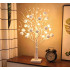 Dekoratyvinis LED medelis Rebel, 45 cm