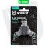 Sodo žarnos Y formos skirstytuvas WUBER W00708