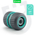 Sodo žarnos remonto jungtis WUBER 3/4" (19 mm) W00709