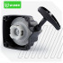 Rankinis krūmapjovių ir žoliapjovių starteris WUBER W00902, 67 mm