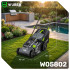 Akumuliatorinė vejapjovė WUBER Share+ System 40V, 43 cm, W05802