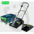 Elektrinė vejapjovė WUBER 1600W 380mm