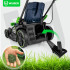 Elektrinė vejapjovė WUBER 1600W 380mm