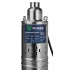 Wuber panardinamasis sraigtinis siurblys 750W