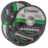 Wuber metalo pjovimo diskas W17012, 125x1.0mm