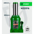 Hidraulinis butelinis domkratas Wuber 50T