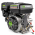 Benzininis variklis tankintuvui su dvigubu paleidimu, WUBER W41005, 9 HP, 270 cc