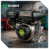 Benzininis variklis tankintuvui su dvigubu paleidimu, WUBER W41005, 9 HP, 270 cc