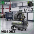 Alyvinis oro kompresorius Wuber, 50 l, 1500 W