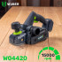 Akumuliatorinis oblius WUBER su varikliu be šepetėlių, 20 V, 82 mm, W04420