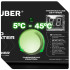 Tiesioginio degimo skystojo kuro šildytuvas su temperatūros ekranu, WUBER W16035, 65 kW