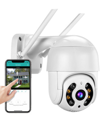 Pasukama lauko ip kamera su wi-fi, eterneto jungtimi ir keturgubu skaitmeniniu priartinimu – Camspot 4.9
