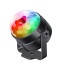LED RGB diskotekų projektorius – disko rutulys