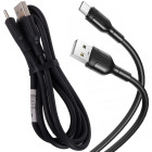 USB-A–USB-C įkrovimo ir duomenų perdavimo kabelis, 1,4 m
