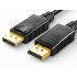 DisplayPort vaizdo ir garso kabelis, 8K / 4K / 2K, DP 1.4, 2 m
