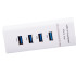 USB šakotuvas su 4 prievadais, baltas, USB 3.0, 10,5 × 3,7 × 2,5 cm