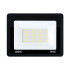 Lauko LED prožektorius, IP66, 100 W, 6000 K