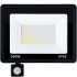LED lauko prožektorius su judesio ir sutemų jutikliais, 100W, 6000K, IP66, 18,5 × 24 × 3,5 cm