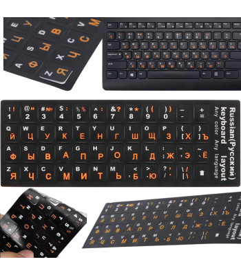 Lipdukai klaviatūrai su QWERTY ir kirilicos ženklais, 11x13mm
