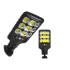 Lauko saulės LED COB šviestuvas su judesio ir sutemų jutikliais bei nuotolinio valdymo pultu, HS-8037-B, 22,5 × 9,5 cm